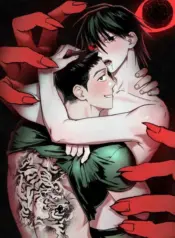 Tigre de Jangsan Manhwa BL