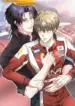 Acelerar A Fondo Manhwa BL