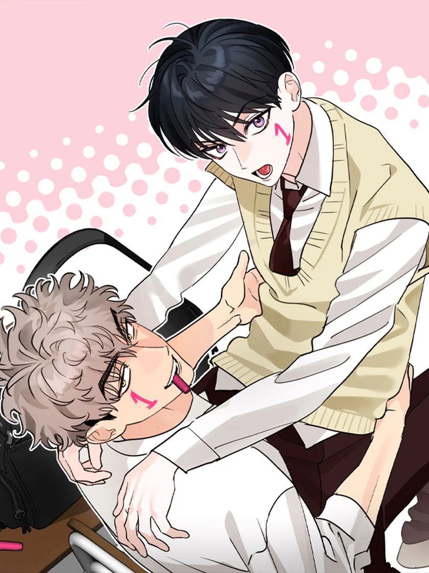 Complejo Número Uno Manhwa BL