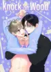 En Donde Sea Que Comience Esto Manhwa BL