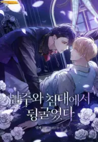 En la cama con el protagonista masculino Manhwa BL