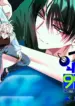 Exoplanet 99 Manhwa bl