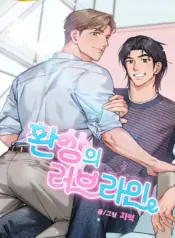 Línea de amor fantástica Manhwa BL