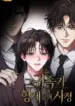 Los Secretos de los Hermanos de la Familia Noble Manhwa BL