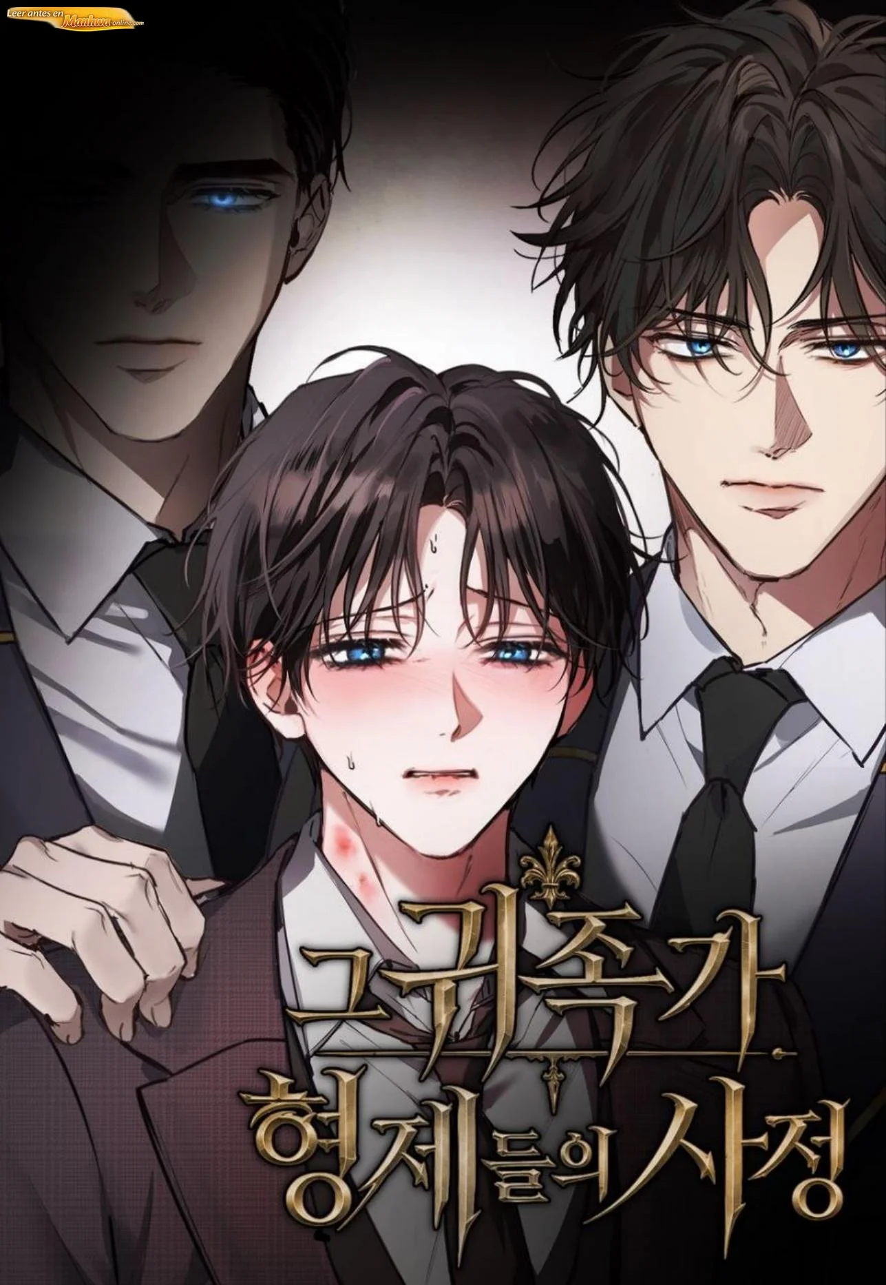 Los Secretos de los Hermanos de la Familia Noble Manhwa BL
