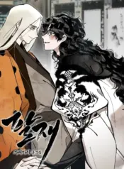 Paljae Manhwa BL
