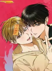 Prohibido exorcizar a mi ex-novio manhwa bl