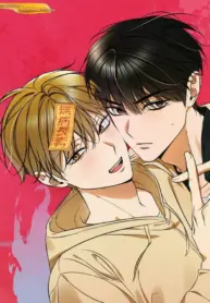 Prohibido exorcizar a mi ex-novio manhwa bl