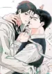 rack manhwa bl