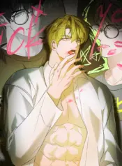 Ama mi Lado Sucio Manhwa Yaoi