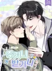 Dar y Recibir Manhwa Yaoi