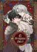 El Arrogante Otto manhwa bl