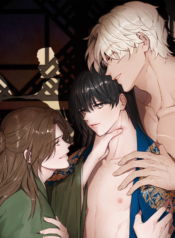 El Rey de los Tigres Blancos Manhwa Yaoi