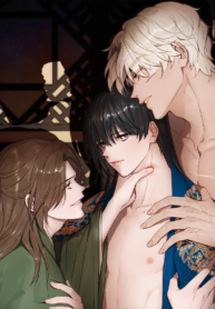 El Rey de los Tigres Blancos Manhwa Yaoi