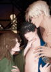 El Rey de los Tigres Blancos Manhwa Yaoi
