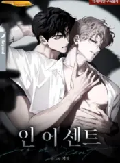 En un Aroma Manhwa BL