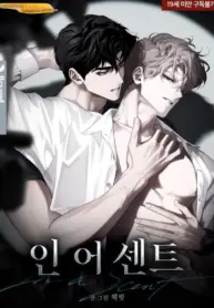 En un Aroma Manhwa BL