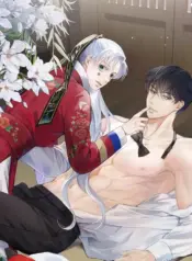 Las Nupcias Secretas De Un Zorro Manhwa BL