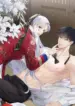Las Nupcias Secretas De Un Zorro Manhwa BL