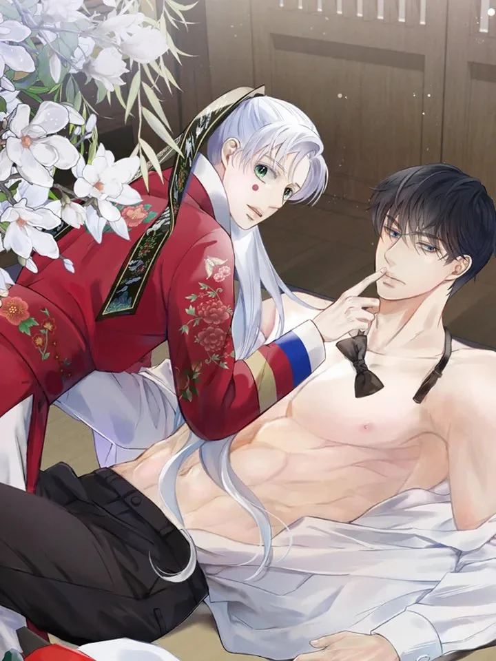 Las Nupcias Secretas De Un Zorro Manhwa BL