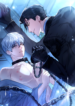 Los obscenos secretos del esclavo Manhwa Yaoi