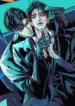 Paradoja Azul Manhwa BL