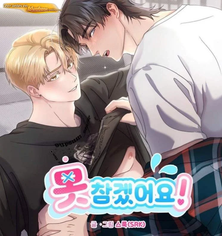 ¡No Puedo Soportarlo! Manhwa BL