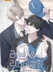 Amor de reciclaje manhwa