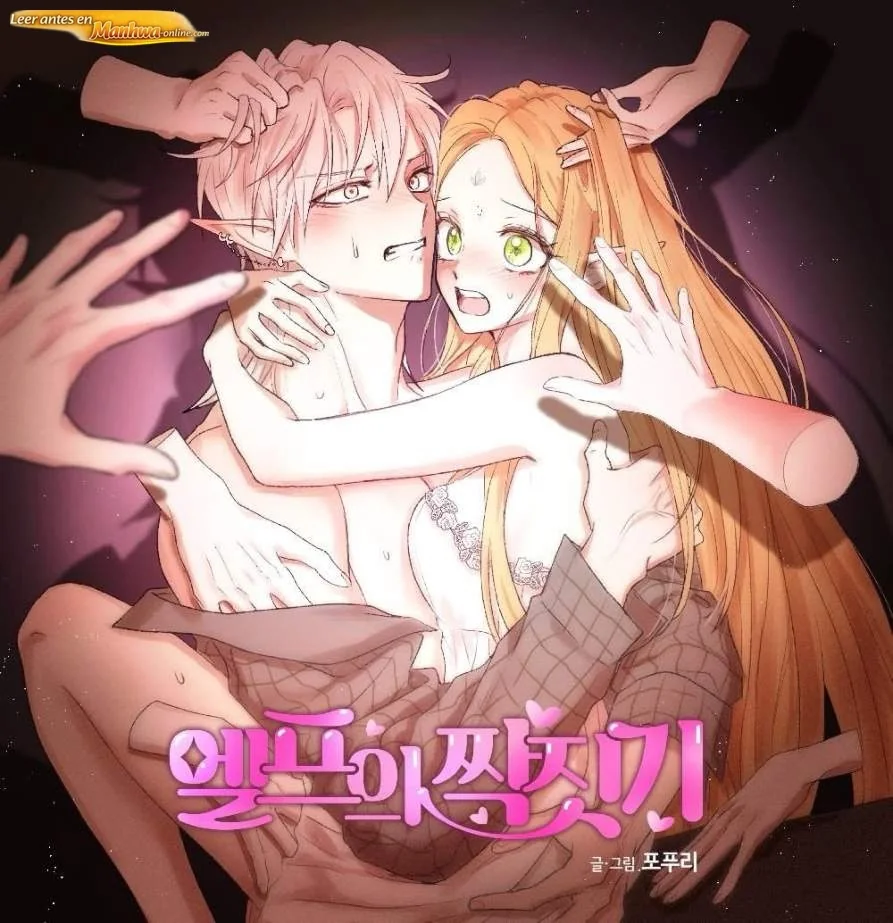 Apareamiento De Elfos manhwa