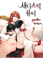 Belleza sadica manhwa