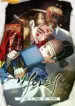 Binari manhwa yaoi