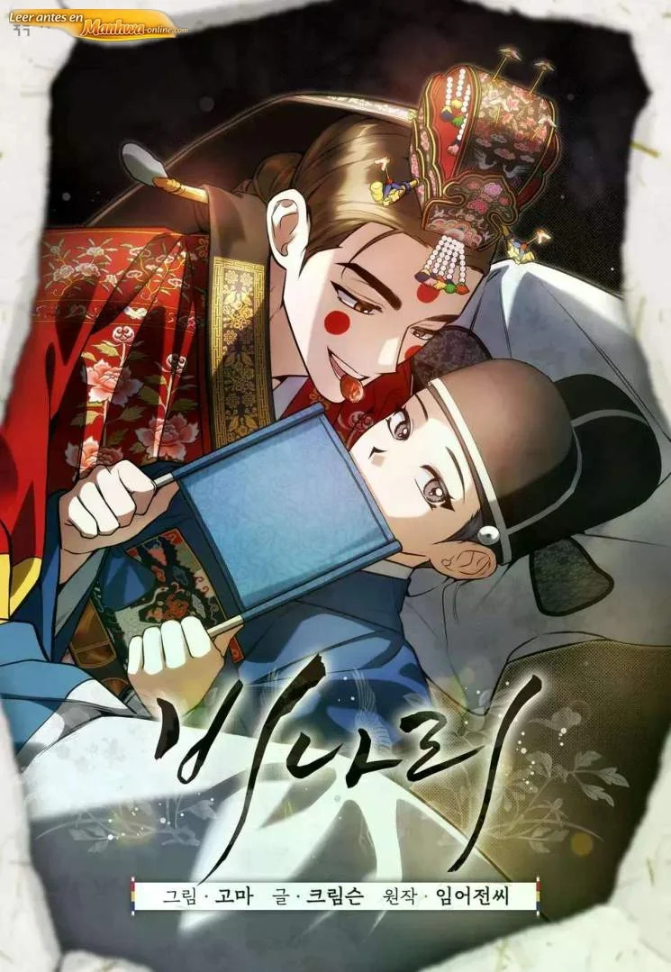 Binari manhwa yaoi