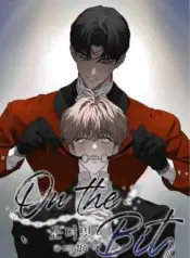 Cuando Florecen las violetas manhwa yaoi