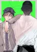 Curveball and Splitter manhwa yaoi