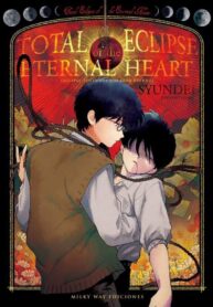 El eclipse de un amor eterno Manga bl
