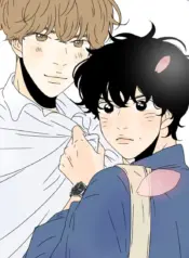 Heesu de la clase #2 Manhwa BL