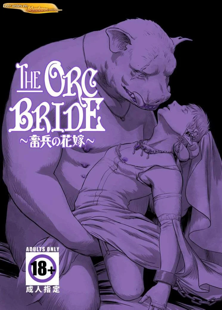 La novia del orco Manga