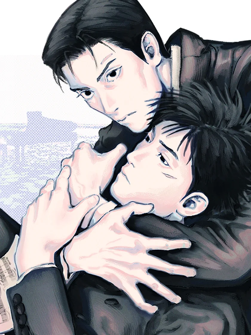 No más Eurídice manhwa bl