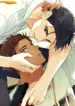 Ola de calor manhwa bl