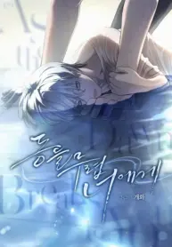 Para ti al amanecer manhwa bl