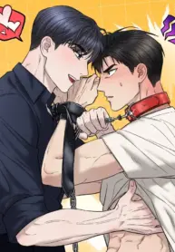 Paradoja de la Fuerza Irresistible Manhwa BL