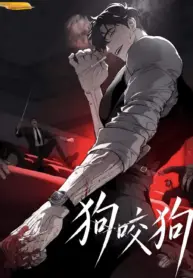 Perro contra perro manhua