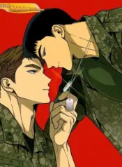Sargento podría recoger el jabón manhwa bl