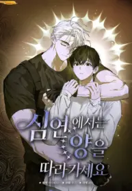 Sigue a las Ovejas en el Abismo Manhwa BL