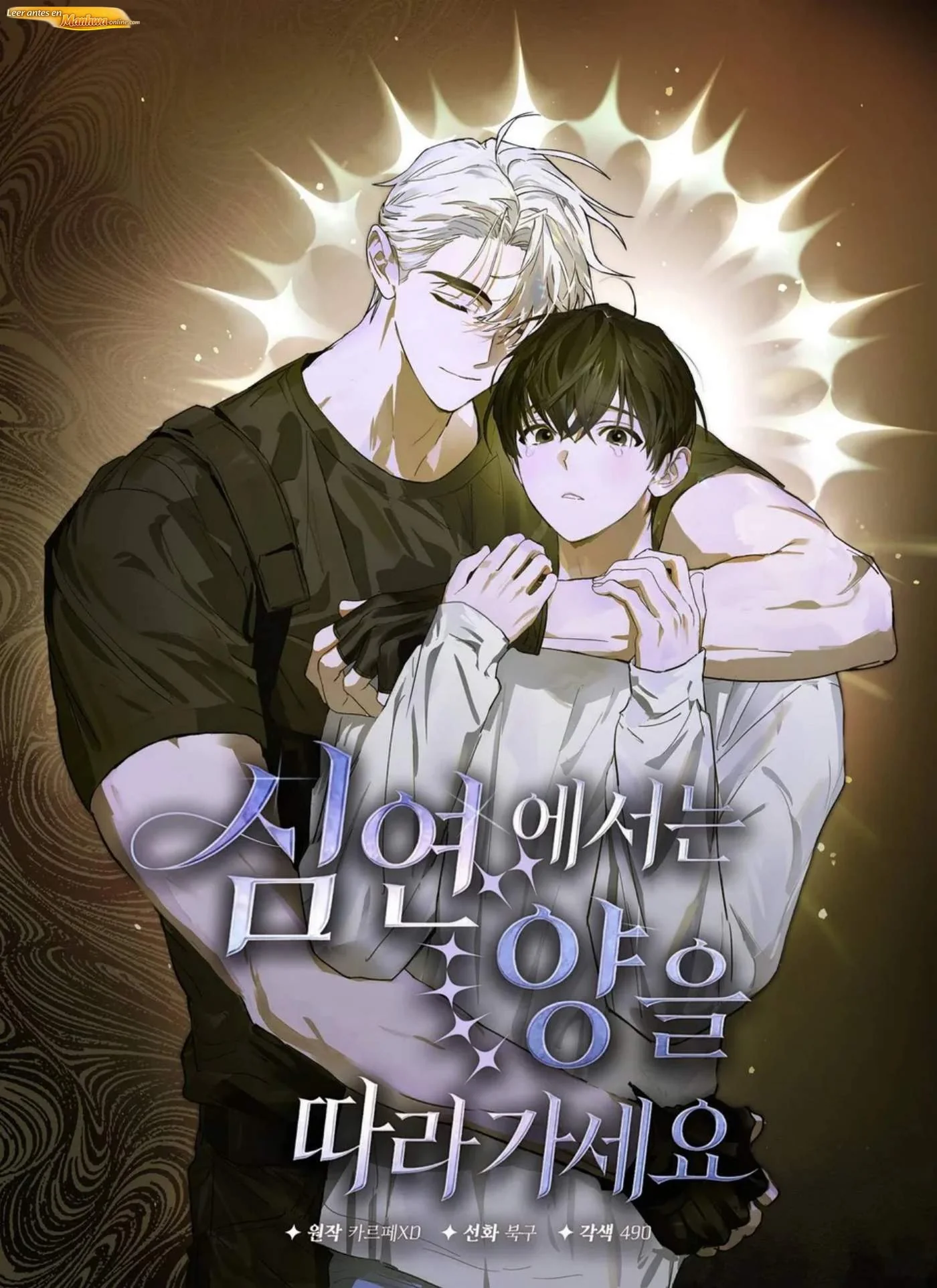 Sigue a las Ovejas en el Abismo Manhwa BL