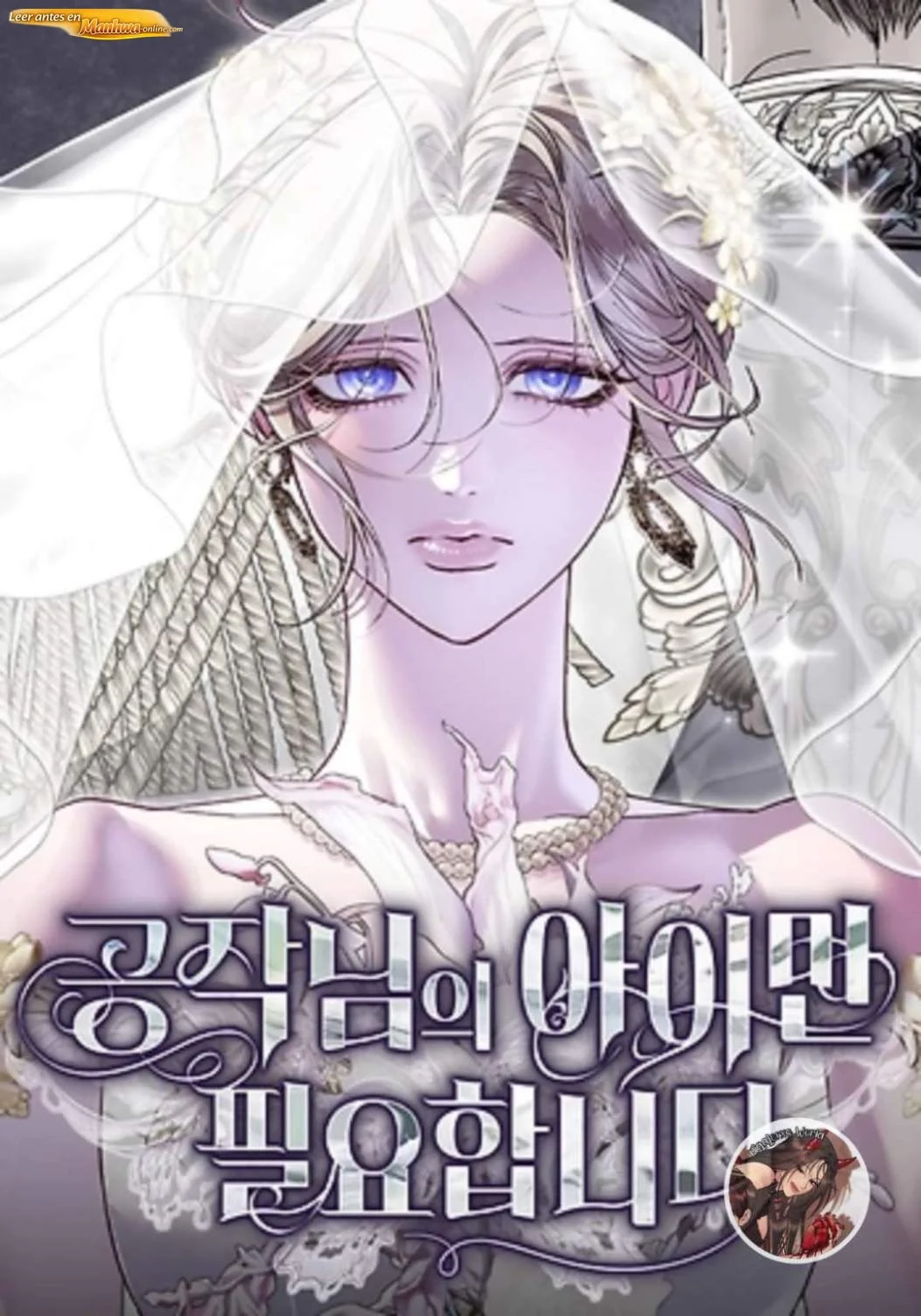 Solo Necesito al Hijo del Duque manhwa