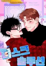 Solución De Disco manhwa yaoi