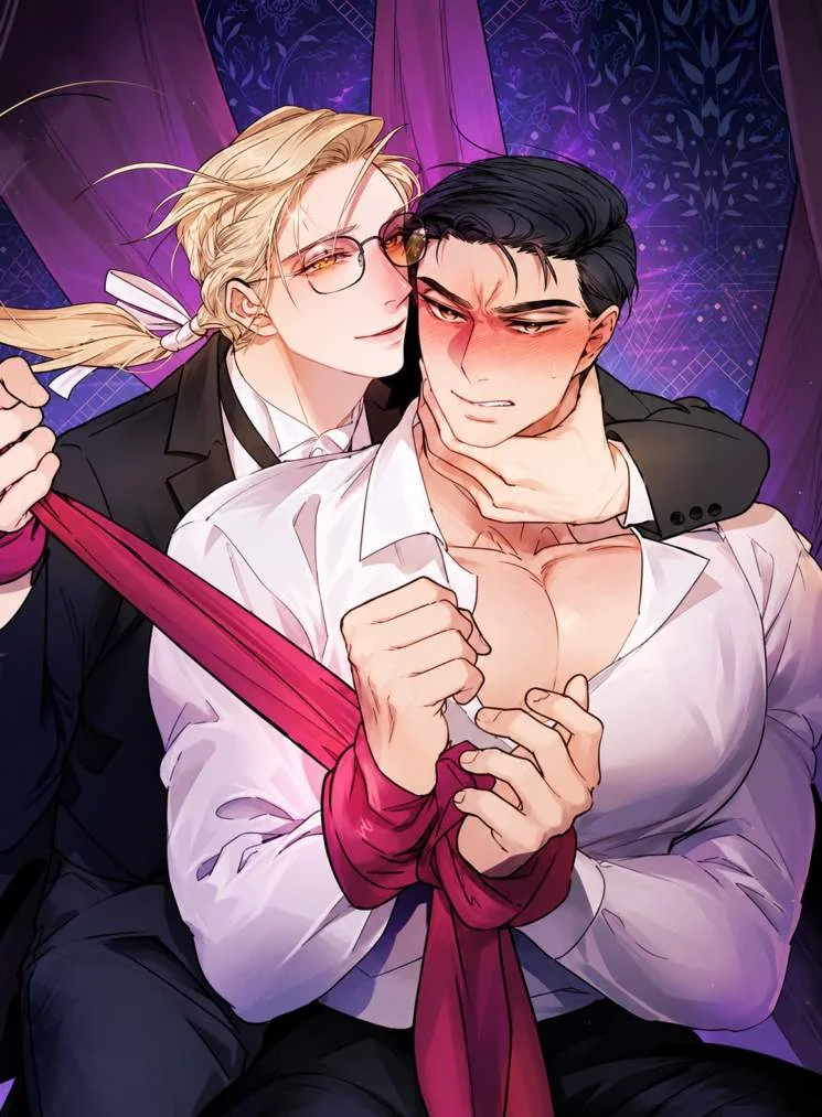 Te tengo en la palma de mi mano manhwa bl