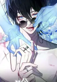 Tortured Love manhwa bl