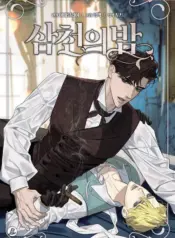 Tres mil noches manhwa yaoi